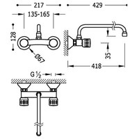 Ese-23 Inbouw keukenset Afstand vanaf muur 410 mm 123360