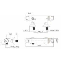 Wiesbaden Universal therm.douchekraan 12cm