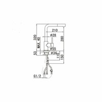 Keukenmengkraan TA-Design Carolus 12 met Uitneembare Handdouche RVS-304