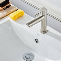 Toiletkraan BWS Exclusive Volledig 304 RVS