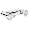 Grohe Costa S Douchekraan 12 Cm Hartafstand Chroom