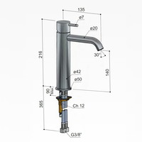 Wastafelmengkraan Hotbath Cobber 1-hendel Gebogen 21.6 cm (15 verschillende kleuren)