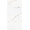 Vloertegel Mykonos Bolshoi Sand 60x120cm Glans Marmerlook (prijs per m2)