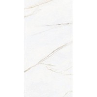 Vloertegel Mykonos Bolshoi Sand 60x120cm Glans Marmerlook (prijs per m2)