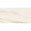 E-Tile Vloertegel XL Etile Venato White Glans 60x120 cm (prijs per m2)