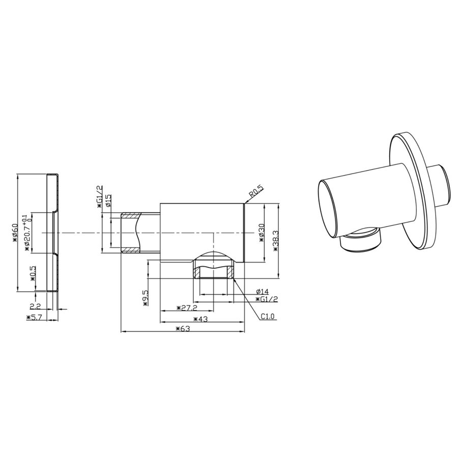 Doucheaansluiting Aquasplash Luxe Muuraansluiting Gunmetal