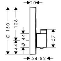 Thermostaat Afbouwdeel ShowerSelect HansGrohe Voor 2 Functies Rond Chroom
