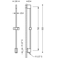 Glijstang Tres 76 cm met Waterinlaat Mat Zwart