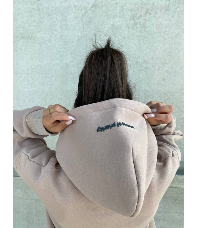 Make me a Priority Hoodie / Beige