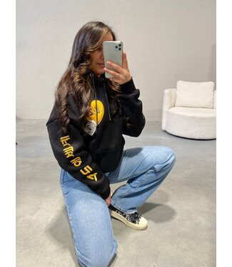 Yin Yang Hoodie