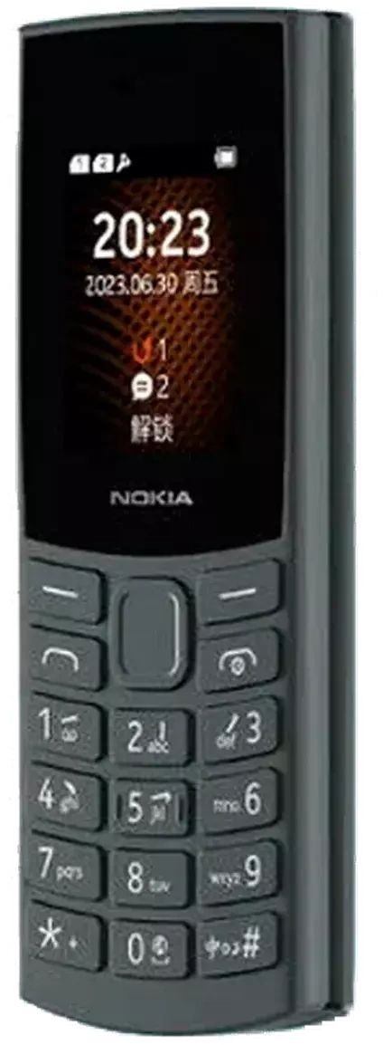 Nokia 105 Zwart - Mobiele telefoon