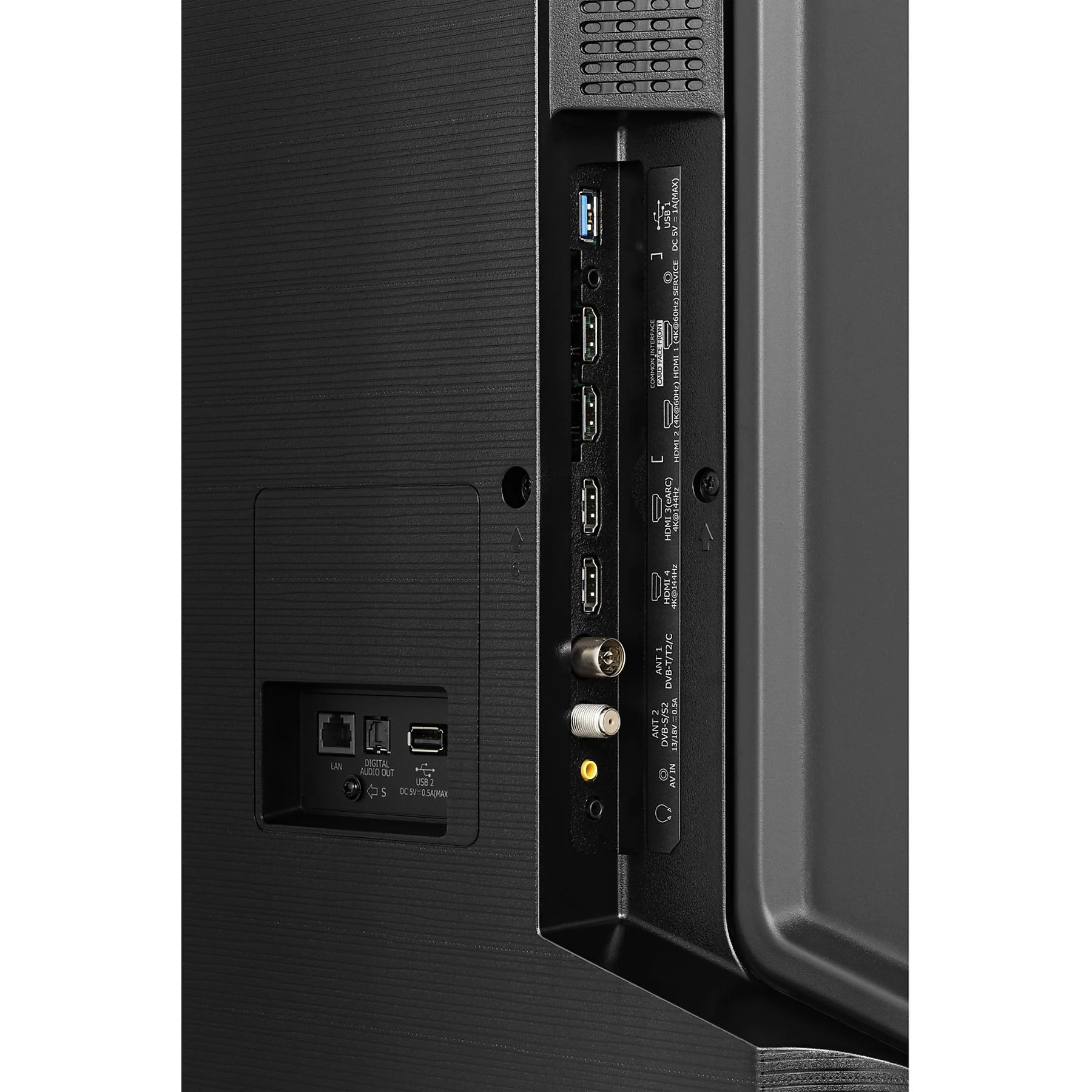Hisense 75E7NQ PRO - QLED TV