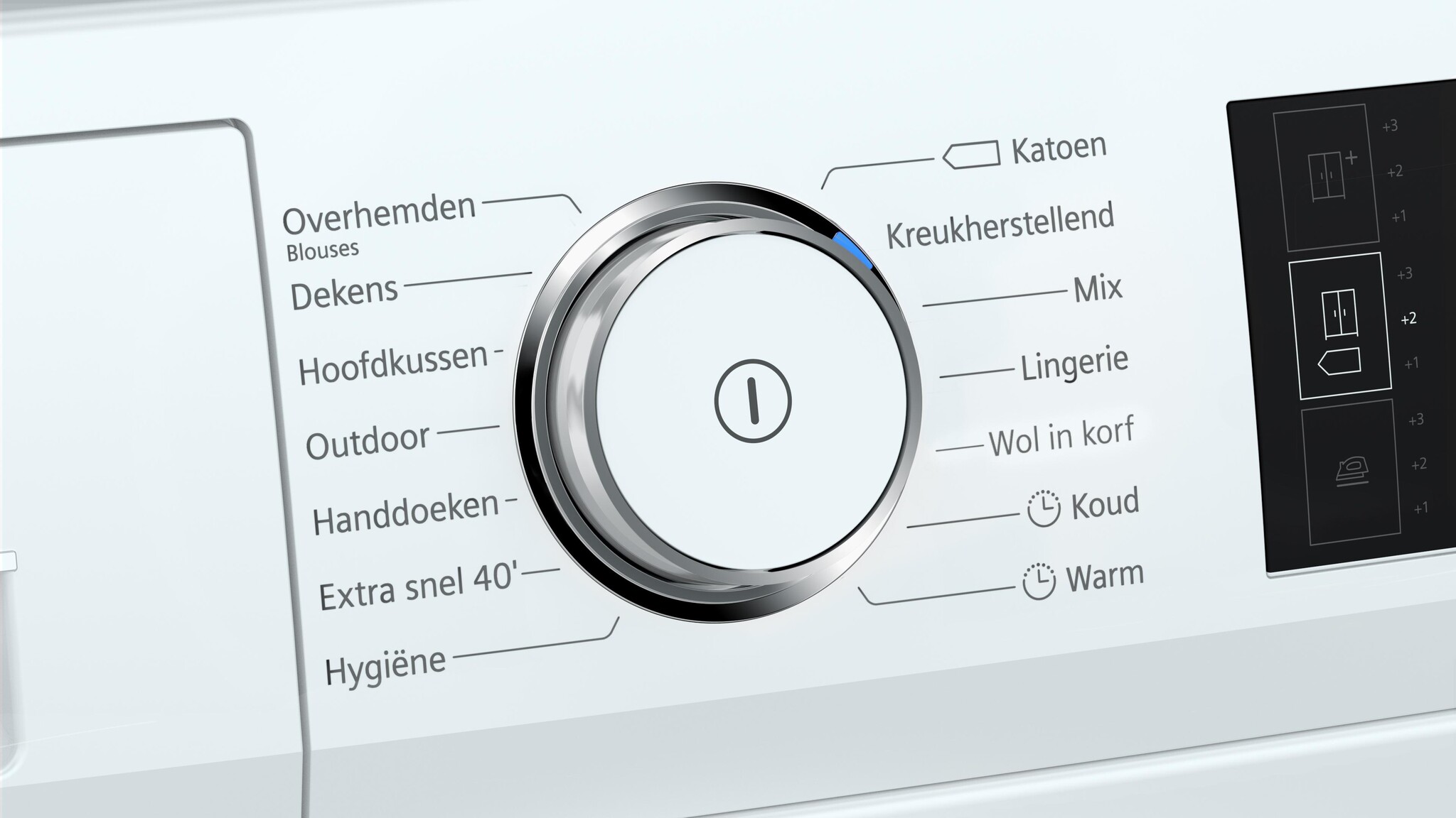 Siemens WT7U4692NL extraKlasse - Warmtepompdroger