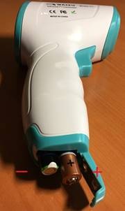 Maizu F1 - Lichaamsthermometer