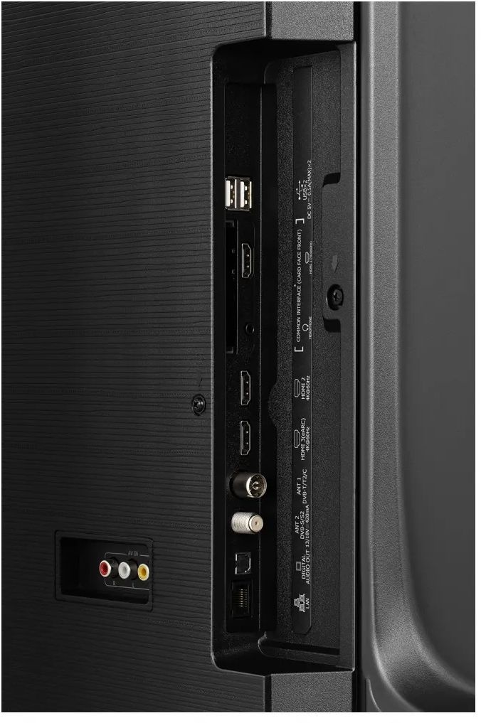 Hisense 85E79NQ - QLED TV