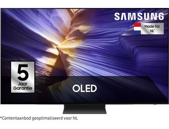 Samsung OLED 4K 77S93F (2025) - OLED TV