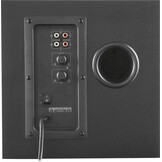 Trust GXT 38 Tytan 2.1 Subwoofer Pc Speaker - PC speaker