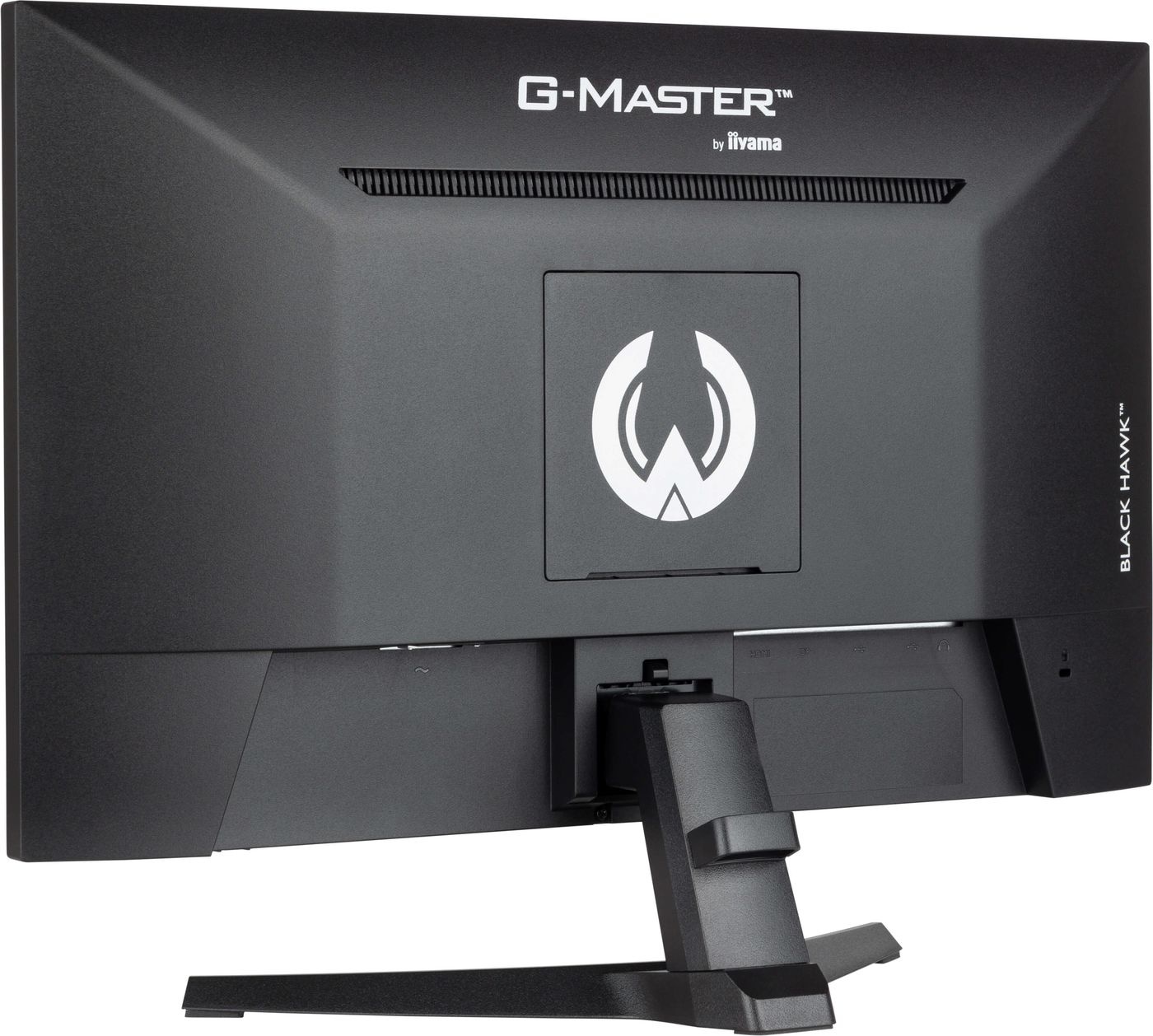 iiyama G-Master G2445HSU-B2 - Monitor
