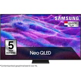 Samsung Neo QLED 4K 75QN83F (2025) - QLED TV