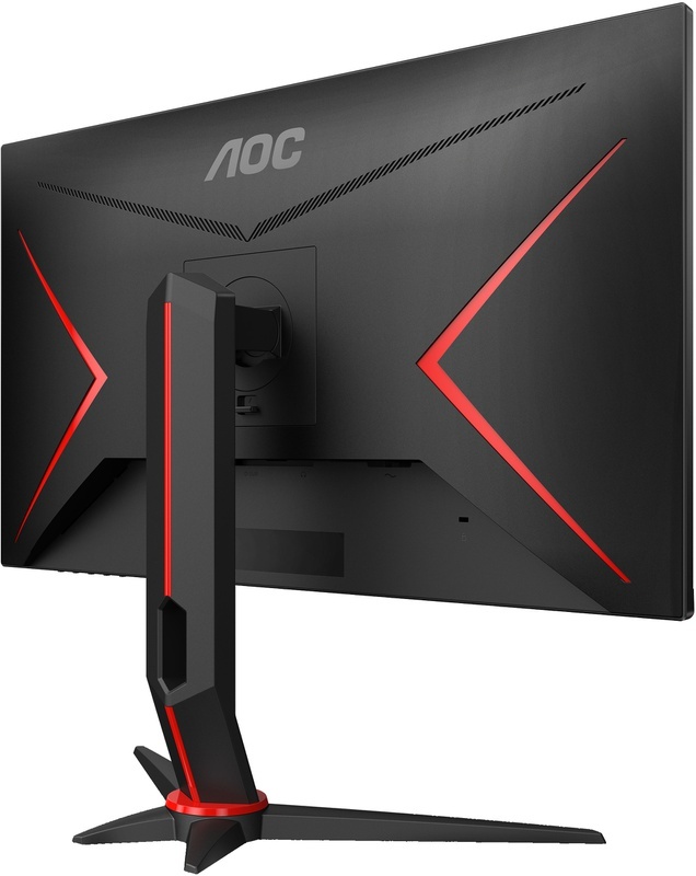 AOC 27G2U5/BK - Monitor