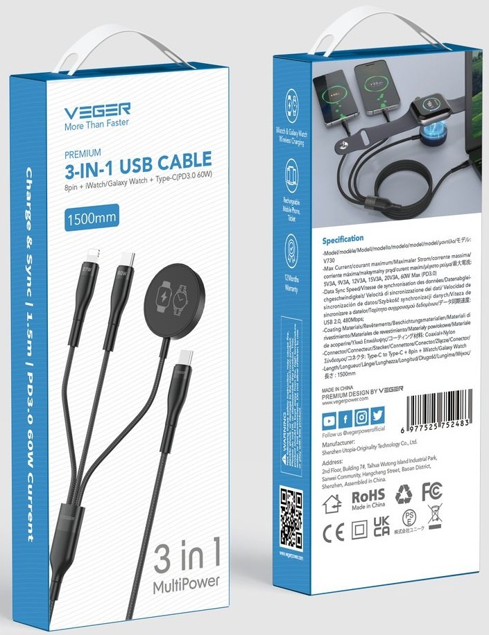 Veger V730 3 in 1 kabel met Magsafe 1.5m Braided 92 Watt