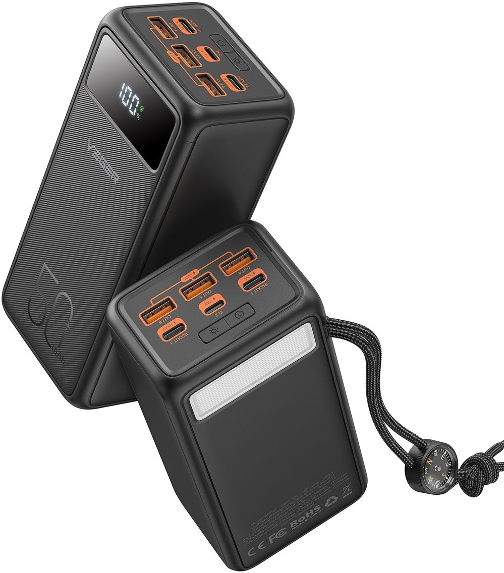 Veger Tank Boost W5001C 56.000 mAh Powerbank Zwart - Powerbank