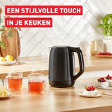 Tefal KO5S08 Subito - Waterkoker