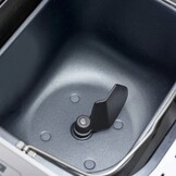 Ufesa My Bakery - Broodbakmachine