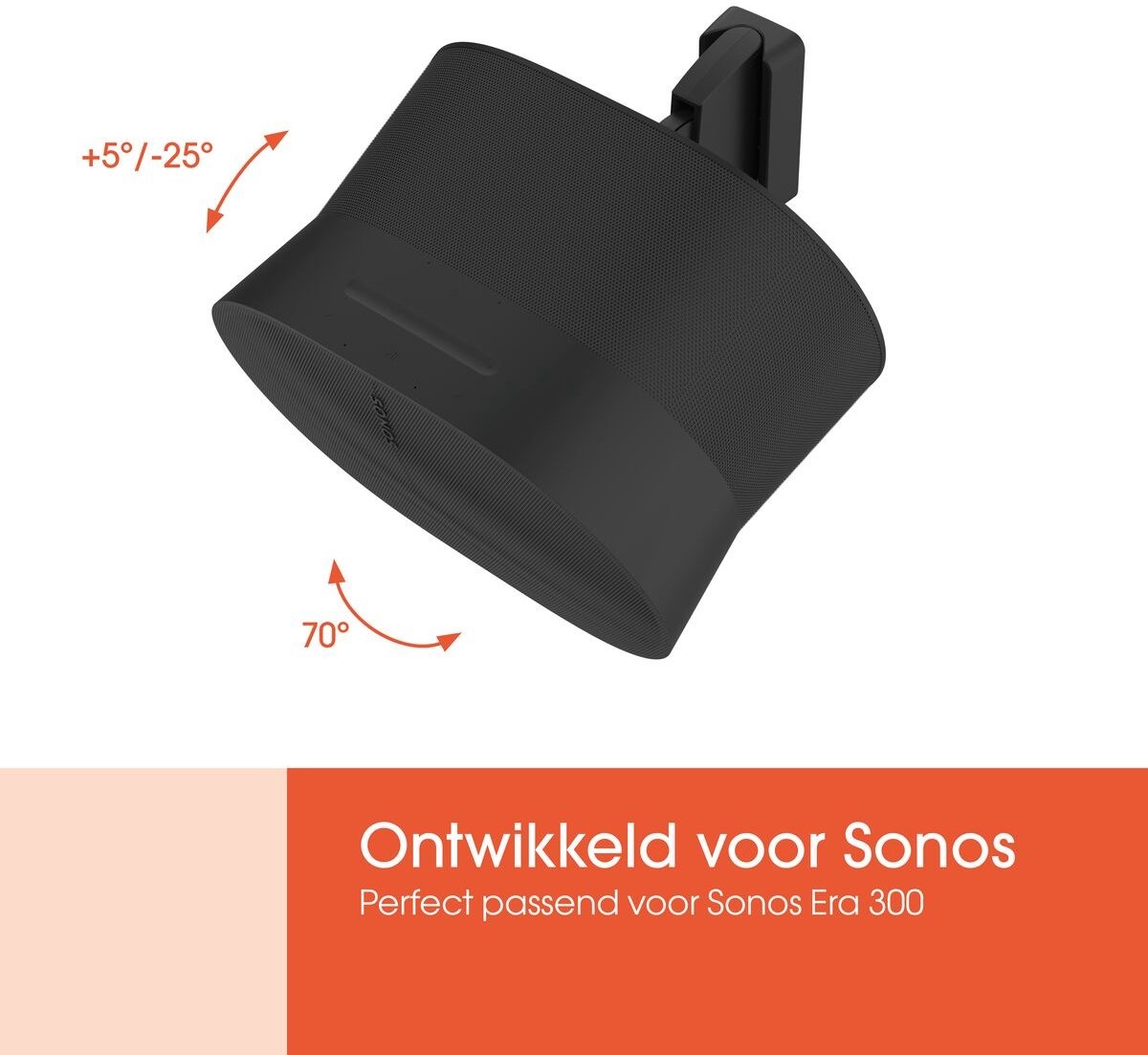 Vogel's SWM 4023 muurbeugel voor Sonos Era 300 Zwart