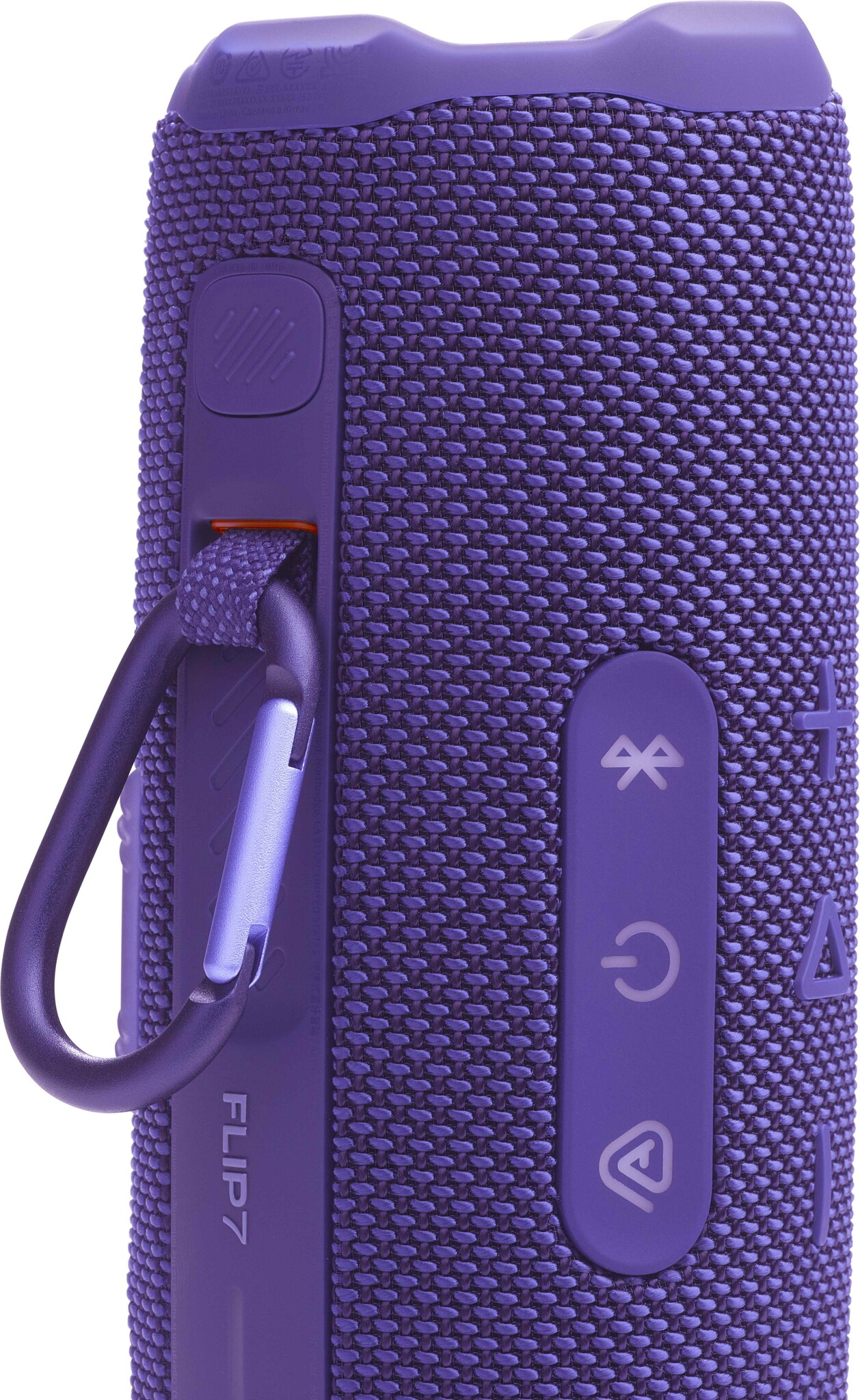 JBL Flip 7 Paars - Draadloze speaker