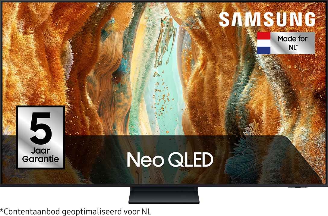 Samsung QLED 4K 75QN73F (2025) - QLED TV