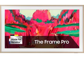 Samsung The Frame Pro 75LS03F (2025) - QLED TV