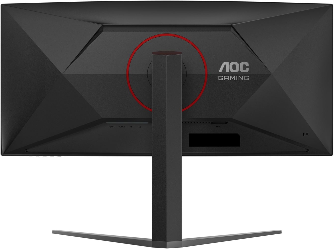 AOC Gaming CU34G4 - Monitor
