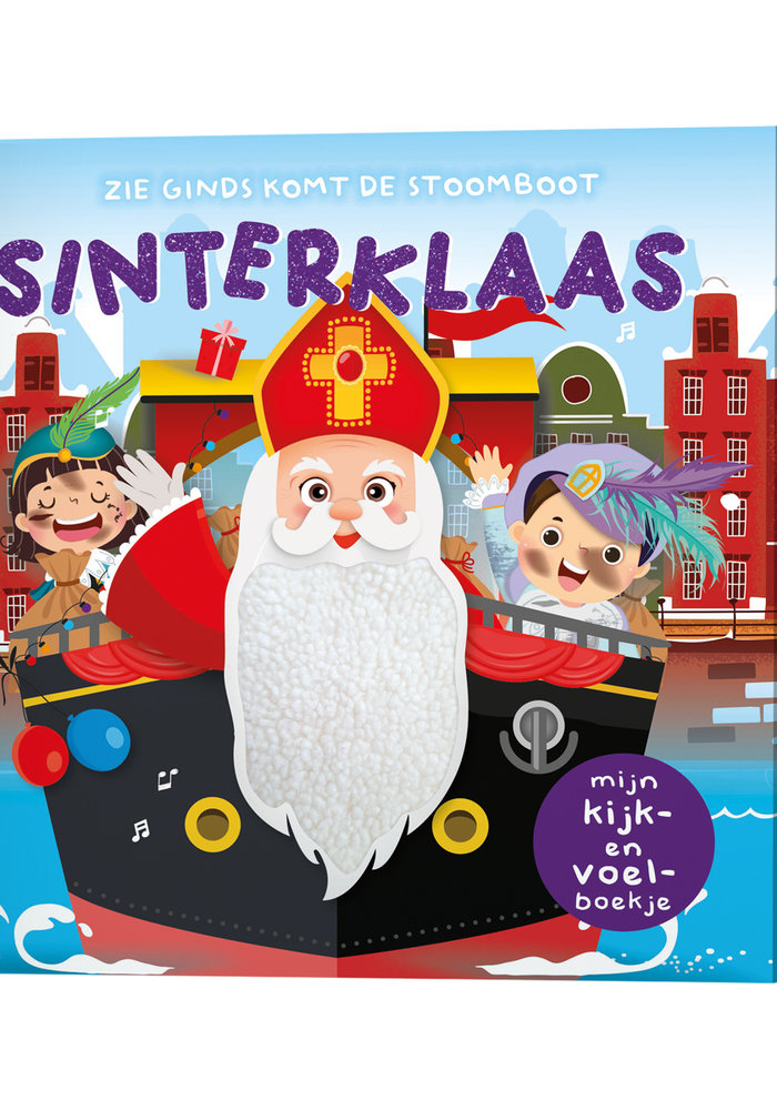 Kijk en voel - Sinterklaas