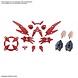 Bandai 30 Minute Sisters - OPTION PARTS SET 2 (FLIGHT ARMOR) Bandai 30 Minute Sisters - OPTION PARTS SET 2 (FLIGHT ARMOR)