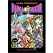 AKIRA TORIYAMA MANGA THEATER HC AKIRA TORIYAMA MANGA THEATER HC