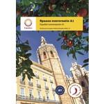 Spaans conversatie A1