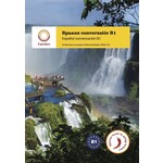 Spaans conversatie B1