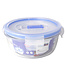 Luminarc Pure Box Active Vershouddoos - Rond - Glas - 0,42L