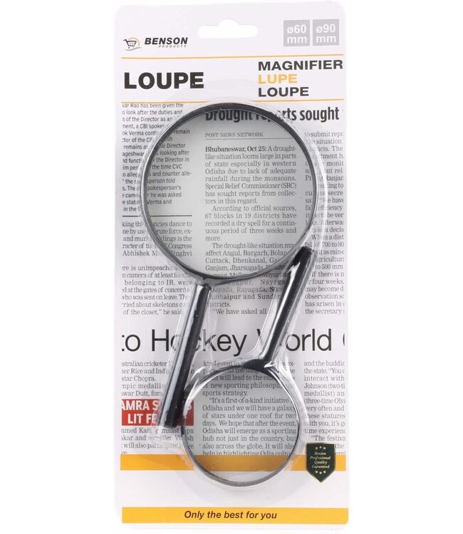 Benson Vergrootglas - Loupe Zwart - 2 delig