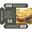 Ovenschotel - 3,8L - 38x25,4H6,5cm - met handvaten