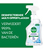 Dettol Desinfecterende Multi-Oppervlakken Spray - 750 ml