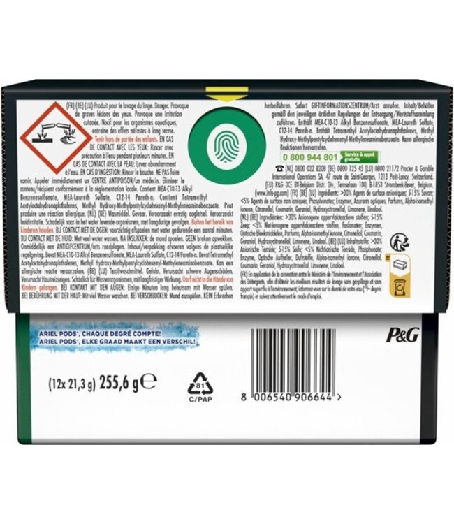 Ariel All-in-1 Pods - 12 stuks - Revita Black