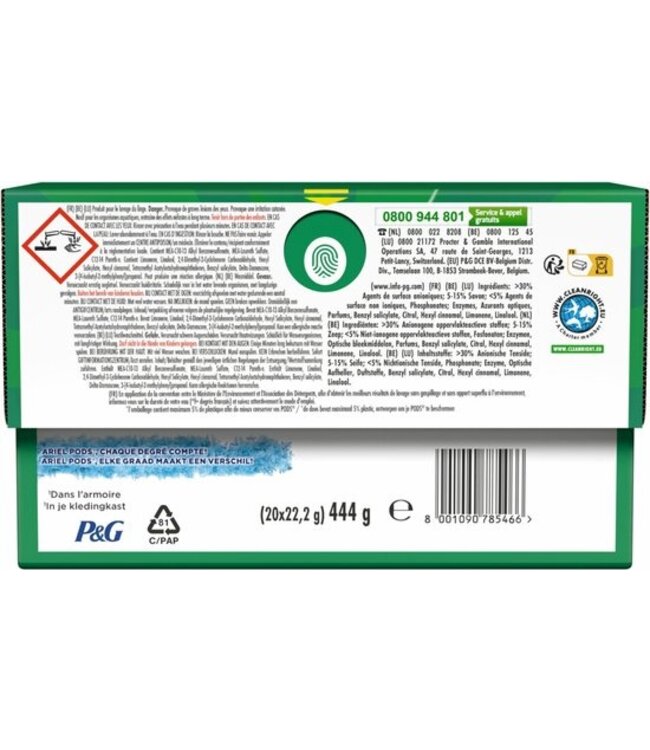 Ariel All-in-1 Pods - 20 stuks - Color Lenor Unstoppables