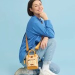 CABAIA CABAIA - Sac Nano - Setif