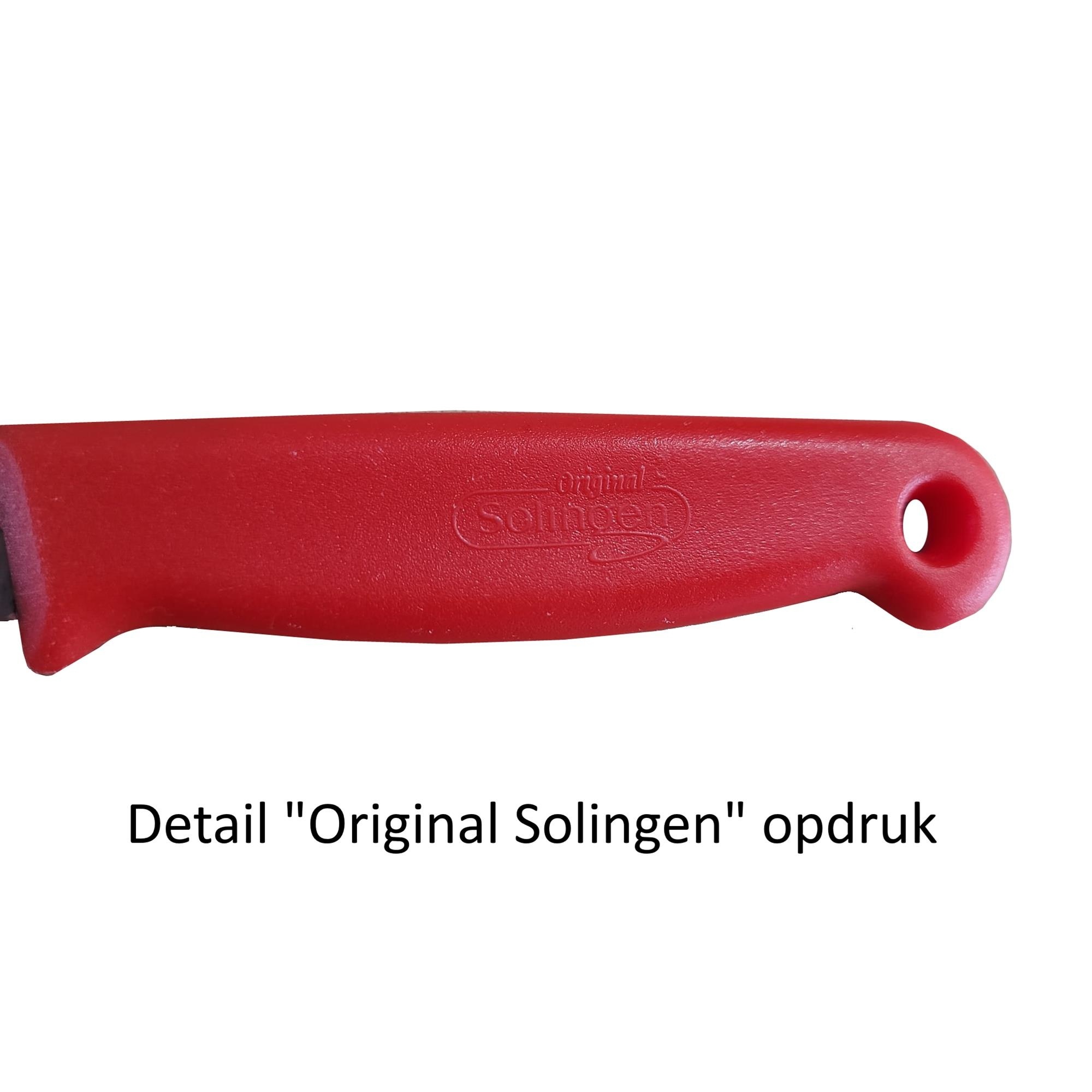 https://cdn.webshopapp.com/shops/331322/files/389025213/file.jpg