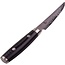 Yaxell Ran Steakmes 11 cm – 69 Lagen Damaststaal – VG10 Staal – 61 HRC – Canvas-Micarta Heft