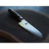 Yaxell Yaxell Ran Santoku Koksmes 16.5cm - VG10, 69-Lagen Damast, Canvas-Micarta Heft Yaxell Yaxell Ran Santoku Koksmes 16.5cm - VG10, 69-Lagen Damast, Canvas-Micarta Heft
