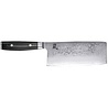Yaxell Yaxell Japans - Serie Ran - Chinees Koksmes - VG10 Staal - 61 HRC - Lemmet 18 cm - 69 Lagen Damaststaal - Canvas-Micarta Heft Yaxell Yaxell Japans - Serie Ran - Chinees Koksmes - VG10 Staal - 61 HRC - Lemmet 18 cm - 69 Lagen Damaststaal - Canvas-Micarta Heft