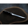Yaxell Yaxell Japans - Serie Ran - Fileermes - VG10 Staal - 61 HRC - Lemmet 18 cm - 69 Lagen Damaststaal - Canvas-Micarta Heft Yaxell Yaxell Japans - Serie Ran - Fileermes - VG10 Staal - 61 HRC - Lemmet 18 cm - 69 Lagen Damaststaal - Canvas-Micarta Heft